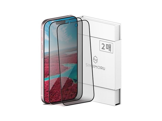 [아이폰15 보호필름] 소중한 구매 신지모루 사생활 보호 9H 고경도 강화유리 신지글래스 풀커버 프라이버시 휴대폰 액정보호필름 2p