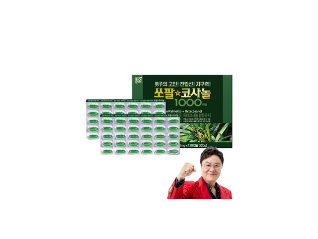 쏘팔메토옥타코사놀30캡슐영양제1000mg 추천 이유 및 특징 정리