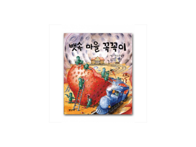 뱃속마을꼭꼭이 추천: 가격과 성능 모두 만족하는 제품