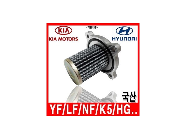 lpg연료필터 추천 가격 및 비교 정리