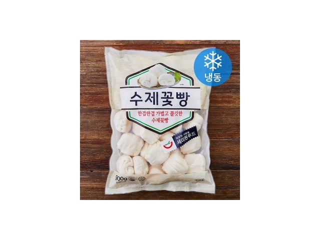 녹차꽃빵 실용적이면서 세련된 제품 추천