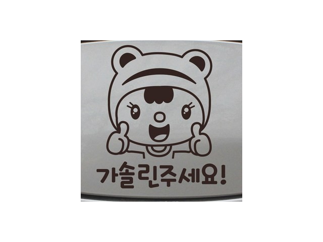 모바일gs주유권 종류별 추천 제품 & 실속 구매 가이드