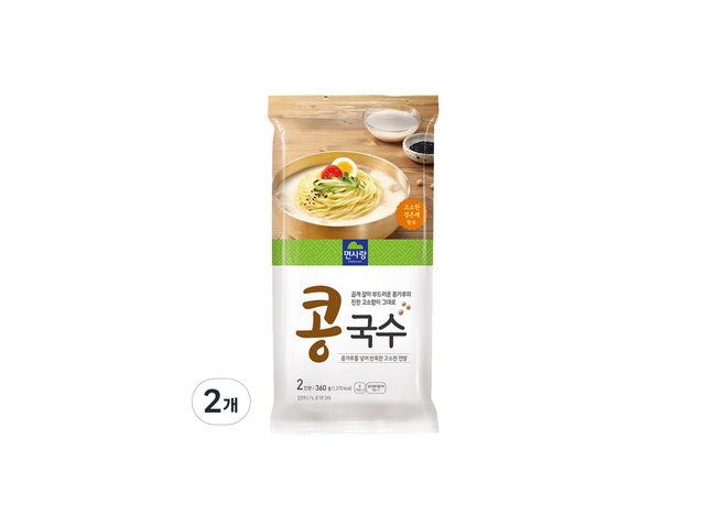 콩국수 | 후기가 증명하는 최고의 제품 선택