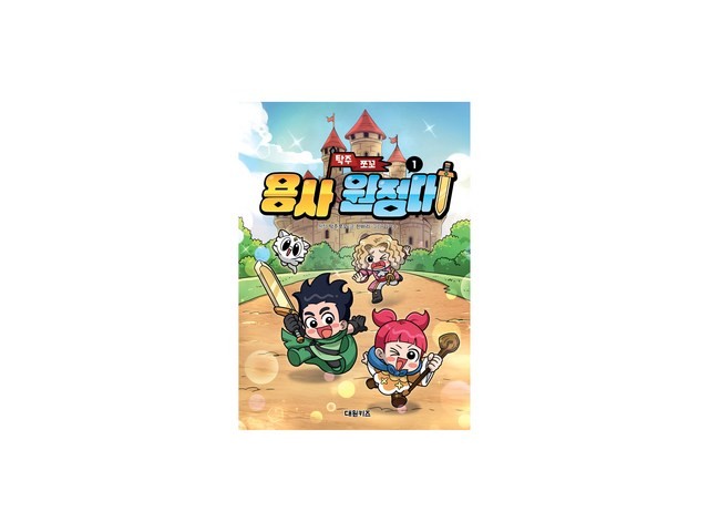 탁주 추천: 최저가 핫딜 정보 & 혜택 정리