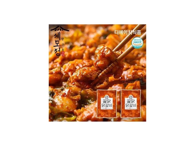 춘천식닭갈비 구매 방법 정보 공유