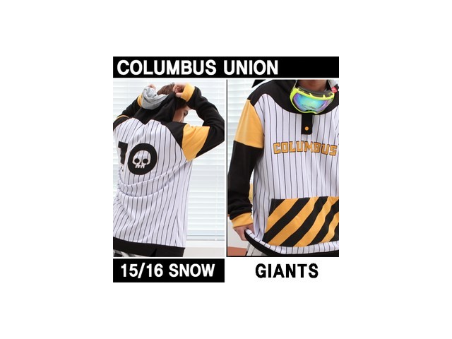 콜럼버스스키복 종류 및 추천-리뷰 스펙 가격 비교